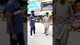 Tak Tak Baja lo gift lylo 😂 trending funny takagameplay viralvideo comedy prank mrandaz [upl. by Irak]