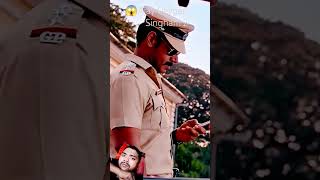 Singham 2 nai picture Ajay Devgan movie ajaydevganmovies shorts funny shortvideo short [upl. by Ilajna]