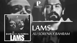 Ali Sorena x Bahram  Lams Remix  ریمیکس لمس از سورنا و بهرام [upl. by Suravat130]