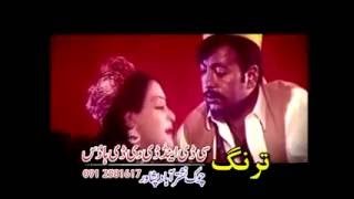 Shahid Khan Khyal Muhammad  MANSOOR KHAN song Khumar Mi Ka Nasha Mi Ka [upl. by Akili]