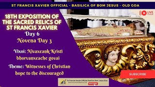 2 PM  French Mass  18th Exposition of the Relics of St Francis Xavier  26 November 2024 [upl. by Aneelahs]