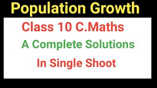 Population Growth amp Compound Depreciation class 10 in Nepali  population growth class 10 SEE Exam [upl. by Dduj596]