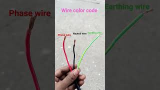 wire color code [upl. by Lea]