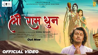 Official Video  Shri Ram Dhun  Sonu Nigam Official  Shree Ram Ji Bhajan [upl. by Affer725]