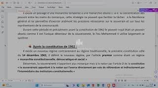 Introduction aux sciences juridiques  partie 8 Les sources du droit Marocain شرح مفصل بالعربية [upl. by Doig]