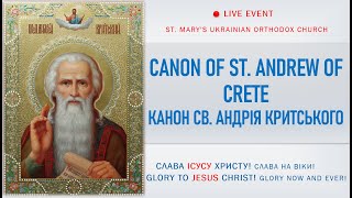 MON MARCH 18 Canon of St Andrew of Crete [upl. by Lekym676]