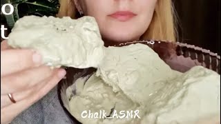 Chalk clay eating ASMR [upl. by Ambrogino947]