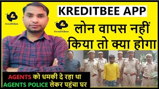 kreditbee loan not paid  kreditbee loan repayment nahi kiya to  kreditbee not reypayment [upl. by Niatirb725]