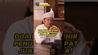 Doa Buang Sihir Penutup Tempat Jualan Anda amalan [upl. by Yale684]