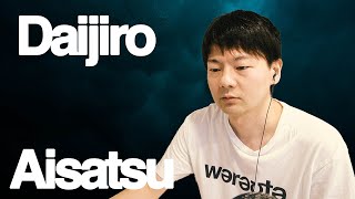 英語の挨拶表現35フレーズをラップで紹介してみた【Aisatsu  Daijiro】 [upl. by Rollo]