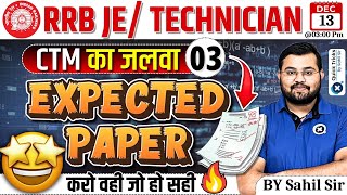 RRB JETechnician 2024 Maths Expected Questions03RRB JETechnician Maths Class  CTM by Sahil sir [upl. by Yenruogis832]