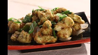 Chilli Chicken  Sanjeev Kapoor Khazana [upl. by Wilonah]