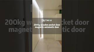 200kg wooden pocket door magnetic automatic door [upl. by Hepsoj]