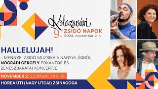 Ose Shalom  Dr Nógrádi Gergely főkántor és művészbarátai koncertje  részlet [upl. by Ojaras584]