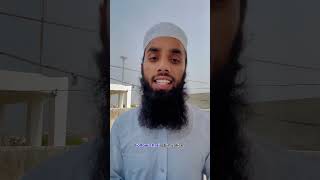 Kamyab log kon hai tredingshorts hadees allahhuakbar [upl. by Nave]