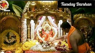 Siddhivinayak Darshan30th Jul 2024🌷🌹 Omkara108 ganpati ganeshchaturthi youtube [upl. by Ocirema]