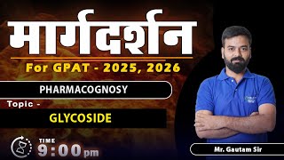 MARGDARSHAN FOR GPAT 202526 PHARMACOGNOSYI 9 PM Live gpat2025 margdarshan [upl. by Yorled530]