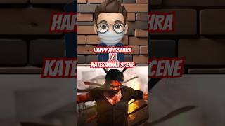 Happy Dussehra  Kateramma Fight Scene  Salaar  Prabhas  dussehra [upl. by Yankee]