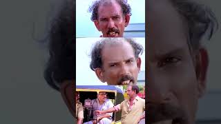 സാറ് മര്യാദയ്ക്ക് എന്റെ വണ്ടീല് വന്ന് കയറിക്കോ  Malayalam Movie Scenes  Mamukkoya Comedy [upl. by Lezley]