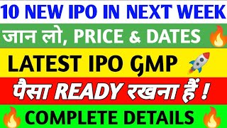 UPCOMING IPO  10 NEW IPO IN NEXT WEEK  UPCOMING IPO SEP 2024  IPO  IPO UPDATES  MAIN BOARD IPO [upl. by Akvir]