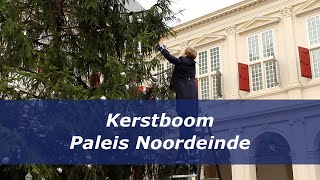 Kerstboom Paleis Noordeinde 2018 [upl. by Findlay878]