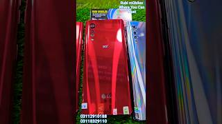 LG VELVET 5G  Curved P Oled Display  RUBI MOBILES [upl. by Nailil]