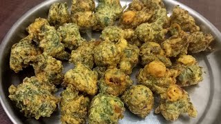 munagaku bonda recipe in telugu  drumstick leaves bonda  bonda recipe [upl. by Clava]