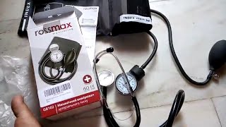 Rossmax GB102 Aneroid Blood Pressure Monitor UNBOXING [upl. by Teiv]