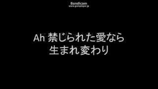 【太鼓の達人】 カナデア 歌詞・音源 [upl. by Gefen]