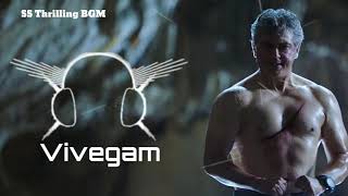 ⚡Vivegam Movie BGM 🎧Veralaval Attitude Ringtone🎶 SS Thrilling BGM ⚡ [upl. by Holtz]