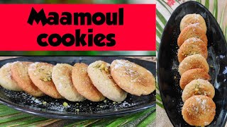 Lebanese Maamoul cookies recipe [upl. by Francesca]