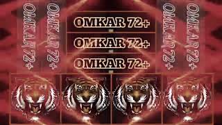 Omkar 72 Competition High Gain All Brand is Hare DJ KING [upl. by Imij]