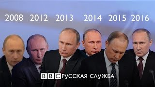 Интересные и смешные моменты с прессконференций Путина [upl. by Cristine]