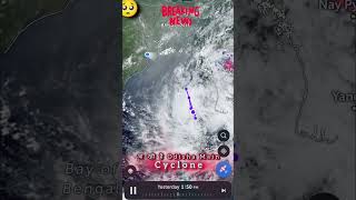 Cyclone 🌀Odisha 🥺😱ytshots cyclone odishacyclone cyclonelive cyclone2024 cyclonelivefootage [upl. by Thay]