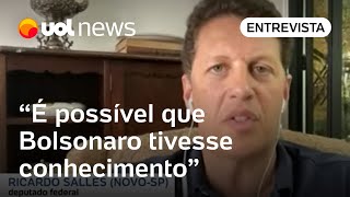 Salles não descarta que Bolsonaro soubesse de plano de golpe É possível mas não dá para afirmar [upl. by Mylan]