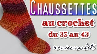 Comment faire des chaussettes de la taille 35 à 43 facile au crochet pas à pas tuto diy [upl. by Kerns]