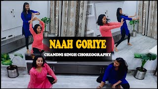 Naah Goriye Choreography BalaAyushmann Khurrana Harrdy Sandhu Dance Cover SangeetWedding Dance [upl. by Noled354]