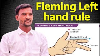 10th science part 1 FLEMING LEFT HAND RULE फ्लेमिंग लेफ्ट हॅण्ड रुल [upl. by Robbie]