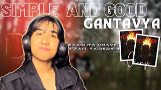 usgenjineverbrokeagaing4l  Gantavya  Reaction Video 197mission [upl. by Billi522]