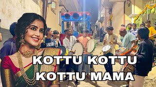 Kottu kottu kottu mama song in Chatal band By TOM BOYS 2024 [upl. by Ahsilra934]