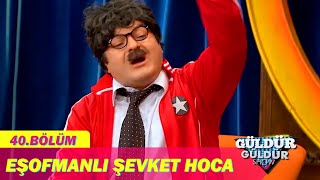 Eşofmanlı Şevket Hoca  Güldür Güldür Show 41 Bölüm [upl. by Polivy]