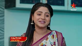 Nuvvu Nenu Prema  Promo  10th Feb 2024  Star Maa Serials  MonSat at 7 pm  Star Maa [upl. by Schroth824]