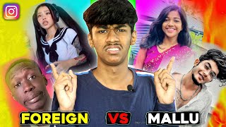 Instagram REELS  Foreign Vs Malayalam  Soloviner [upl. by Creedon]