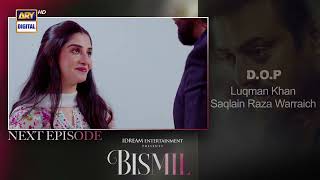 Bismil Episode 35  Teaser  Naumaan Ijaz  Hareem Farooq  Top Pakistani Drama [upl. by Nnaillek]