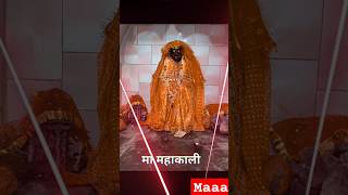 Mahakali status mahakali ant hi arambh haimahakali episode 1mahakali gadha fatak shorts trending [upl. by Aihsein]