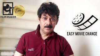 EASY MOVIE CHANCE [upl. by Eendys]