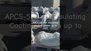 Pipe External Coating APCS 5B [upl. by Aizahs]