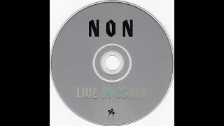 NON Boyd Rice – Live In Osaka DVD commentary [upl. by Rochella416]