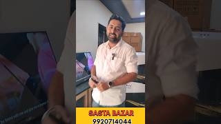 CHEAPEST SMART TV WHOLESALE MARKET  MUMBAI LED TV WHOLESALE MARKET crowntv LEDTV SMARTTV [upl. by Lamarre]