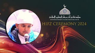 Hifz Ceremony 2024  Yaqub Miah [upl. by Aisyat921]